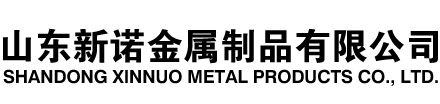 鹿邑隧道注浆管|鹿邑钢花管|鹿邑超前小导管|鹿邑无缝注浆管|鹿邑注浆钢花管|鹿邑中空注浆锚杆|鹿邑隧道管棚管