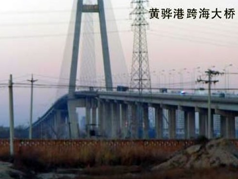 鹿邑注浆管小导管管棚管应用案例